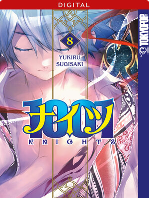 cover image of 1001 Knights 08